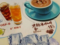 -乡村基(双流时代奥特莱斯餐厅)