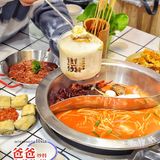 味道不怎么甜，作为甜品吃，还很解辣