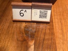 -元古雲境(太古里店)