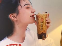 -书亦烧仙草(四季花园店)