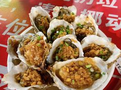 -海大南门夜市(海富街店)