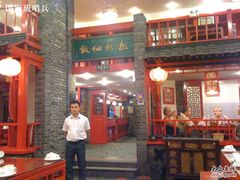 -向阳屯食村