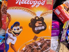 -盒马X会员店(王府井奥莱UP TOWN店)