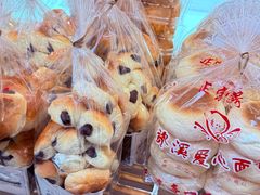 -爱心面包(建设中路店)