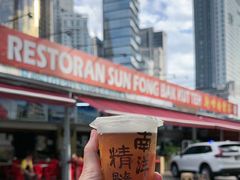 -新峰肉骨茶(总店)
