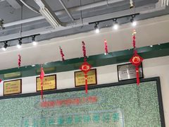 -晓彭肥肠鸡·泡椒鸡火锅(水木天地店)