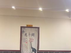 -董立兵烤鸭店(明湖店)