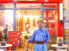 门面-1078號老北京涮肉(万达广场店)