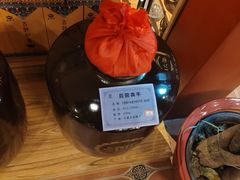 -后院犇牛主题餐厅(云岗店)
