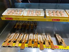 -川西坝子火锅(金沙1.0直营店)