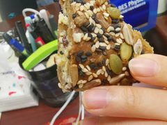 -原麦山丘(五棵松华熙店)