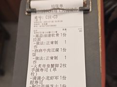 -小川洋风料理(大悦城店)
