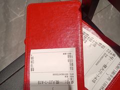 -京悦南门涮羊肉·羊蝎子火锅(田林路店)