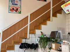 -一根排古(银泰城店)