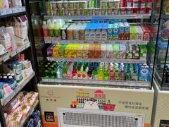 -NOBLE MART(巴黎人购物中心分店)