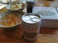 -岗上渣渣老火锅(两路口店)