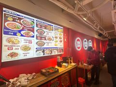 -阿当·小炒牛肉面(人广店)