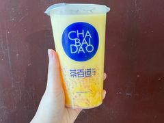 杨枝甘露-茶百道(湖墅潮王路店)