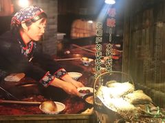 大堂-同路人(江北店)