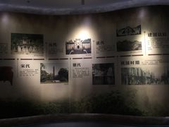 -宜昌市城市规划展览馆