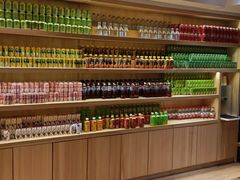 -汤森悠生活文化汤(江宁万达店)
