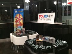 iphone_upload_pic-JOJO实景沉浸侦探剧本杀(大悦城店)