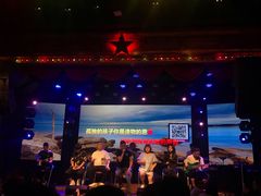 -光阴的故事音乐酒吧(1905店)