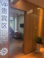 点击看大图 -重庆星宸整形美容医院