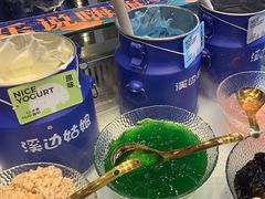 -溪边姑娘·拉丝酸奶水果捞(春熙路店)