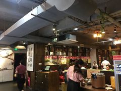 大堂-破店(井大店)