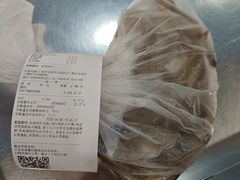 -世纪联华(外高桥店)