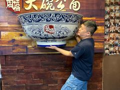 -姓周桥大碗公面