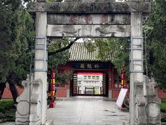 -南阳卧龙岗武侯祠
