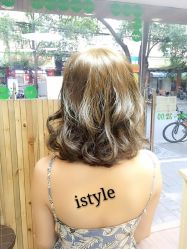 -i Style潮牌美发沙龙