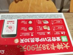 -肯德基(洛川店)