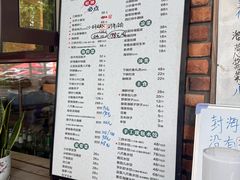 -松云居.大连人.大连菜