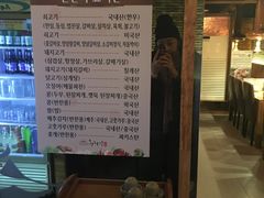 -王妃家(明洞中央店)