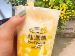 -桂桂茶(恒基名人店)