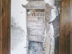 -胡师傅三下锅(汽车站店)