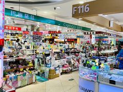 -中福百货(望京店)