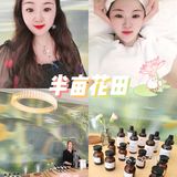 日式活肤亮肌面部护理  补水保湿紧致肌肤