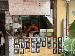 -世记咖啡(氹仔外卖店)