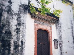 -水香园·中国徽菜名店(紫霞大道店)