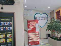 -品凯口腔(丰潭门诊)