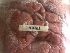 -七叔是岛民(花基新村店)