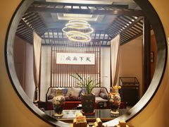 -经禅和·中医推拿(百家湖店)