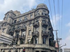 -燃计沙茶皇·香港沙茶火锅(人广旗舰店)