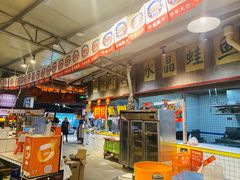 -大佬陈羊肉串(永安街店)
