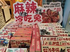 -奎星楼街