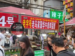 -清真老马家国华牛奶鸡蛋醪糟(正宁路店)